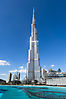 Burj Khalifa - Dubai
